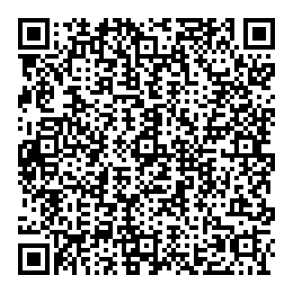 PrevaLED COIN 50 QR code